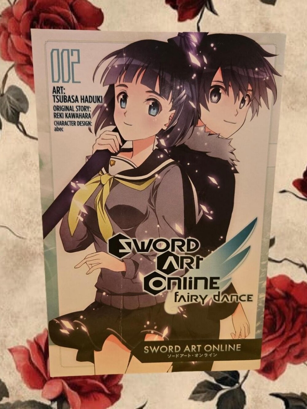 Sword Art Online Fairy Dance Volume 2